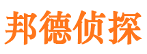 龙山找人公司